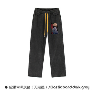 Tokyo Avengers First Generation Chief Sano Manjiro Daily Trousers Loose Spring and Autumn Wide Leg Pants Casual Jeans