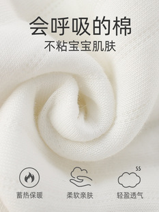 Baby waistcoat Spring Autumn and Winter Baby Ware Shoulder Boneless Newborn Vest Three-layer Warm Baby Ware Shoulder Baby waistcoat