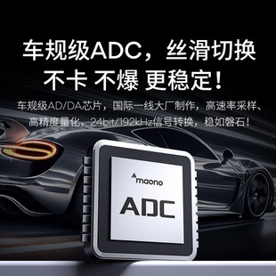 Maono Shanke PS22 sound card singing live broadcast dedicated flash professional high-end anchor mobile phone computer karaoke
