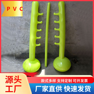 Cross-Border Inflatable Jump Rack Pvc Inflatable Jump Pole Outdoor Sports Adjustable Height Welcome Customization