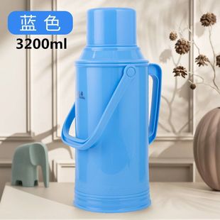 3.2L Household Hot Water Bottle Hot Water Thermos Student Thermos Thermos Bottle Shell Plastic Thermos Bottle Bottle