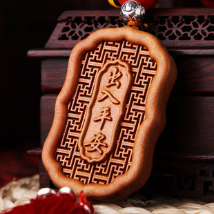 Discount promotional gifts boxwood car pendant manufacturers wholesale Guanyin Ping An car pendant AZXHSLJ024
