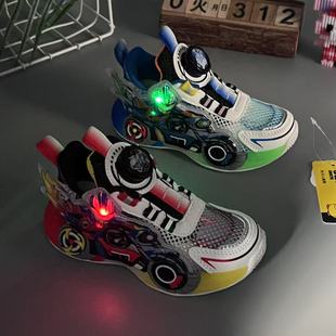 Boys' Cartoon Ultraman Lights Children's Shoes Spring and Summer 2025 New Through-Net Boys Rotating Button sneaker