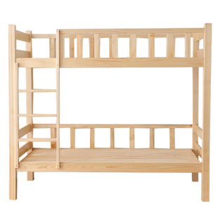 Solid Wood Bed Mother Bed High and Low Bed Bunk Bed Staff Bed Dormitory Bed Student Bed Upper and Lower Bed Two-Layer Upper and Lower Bunk