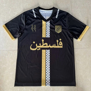 21-25 Palestinian football jersey PALESTINO home away jersey