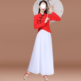 V1D2023 Square Dance Costume New Set Ethnic Classical Dance Umbrella Dance Performance