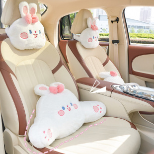 Car headrest imitation rabbit fur embroidered car comfortable neck pillow back cushion cute bow rabbit car waist support