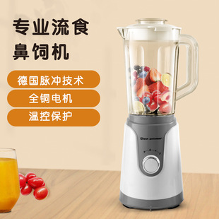 Foreign trade press cooking machine (120V 230V) European standard American standard British standard CE CB standard one order