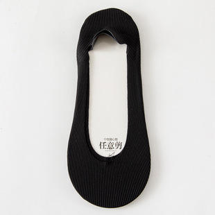 Ice Silk Boat Socks Women's Summer Shallow Mouth Seamless Invisible Socks Silicone Non-slip Non-falling Heel Thin High Heel Socks Single Shoe Socks