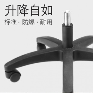 Explosion-proof air pressure rod computer chair office chair pneumatic rod adjustable lifting rod air pressure rod universal air rod thickening