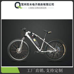 Snow bicycle modified electric car kit, 48V1000W26-inch rear drive card flying Kunteng S866 instrument