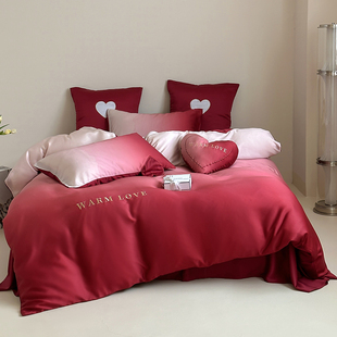 Summer high-end 60S Tencel four-piece set gradient red wedding ice silk cool feeling bed sheet quilt cover pink purple bedding