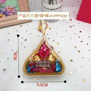Hershey Water Drops Milk Chocolate Empty Box Engagement Wedding Full Moon Birthday Gift Wedding Candy Boutique Packaging Box