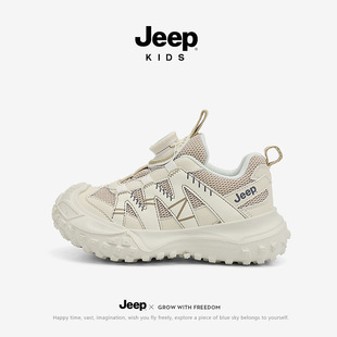 Jeep Kidsren's Shoes Mesh Boys' Sports Shoes Spring 2025 New Soft-Soled Non-Slip Boys' Running Shoes Kidsren's Shoes