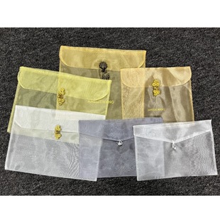 Shenzhen manufacturers produce new Chinese-style organza buckle yarn bag cheongsam silk scarf clothing packaging gauze bag logo