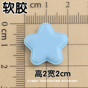 Small white dog PVC soft rubber cartoon accessories DIY cute puppy storage box stickers happy English letters small love