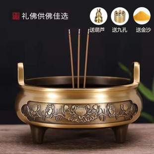 Курильница для благовоний Lotus, латунная курильница с прямыми ушками, трехногая курильница для благовоний, курильница для буддийского ритуала, тихая комната, линия благовоний, трехногая курильница