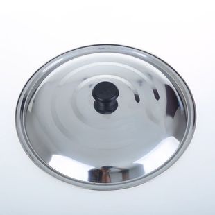 Stainless Steel Pot Cover Thickened Wok Cover Small Pan-frying Extra Large Pot Cover
