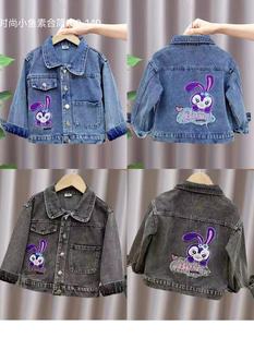 Denim shirt for boys and girls 2024 new autumn Korean version of loose fashion temperament long sleeve long Denim coat