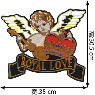 Hot Sale Large Trendy Brand Embroidered Eagle Cloth Sticker Clothes Leather Jacket Down Jacket Rented Patch Decorative Applique