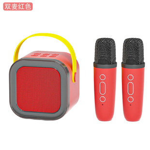 Portable K12 Bluetooth Speaker K-song Integrated Small Sound suit Smart Atmosphere Light Subwoofer Computer Speaker Outdoor