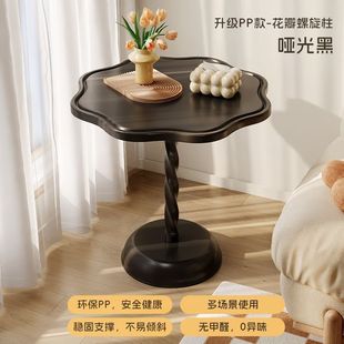 Cream Side Table Removable Small Table Simple Household Ins Light Luxury Small Coffee Table Bedroom Wrought Iron Bedside Table Storage