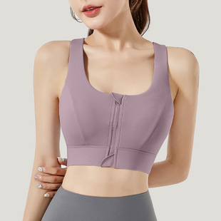 Strict selection one-piece zipper sports bra shockproof high strength fixed Cup outer wear beauty back yoga underwear vest for women