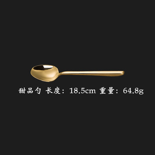 European-style Forged Western-style Steak Knife and Fork Spoon 304 Stainless Steel Knife and Fork Tableware Thickened Household Knife and Fork Spoon Three-piece Set