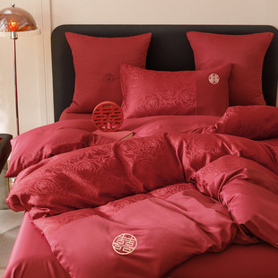 High-End Wedding New Chinoiserie Jacquard Embroider Four-Piece Set Red Bed Bed Sheetss Wedding Dowry Wedding Quilt Cover Bedding