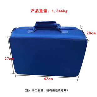 PS5 storage bag with logo double thick game host protection suitcase handle accessories full storage finishing