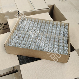 Medical Glass Packaging Bottle Pain Relief Ointment Glass Bottle Tianxitang Jiuxin Pills Glass Empty Bottle Jiuke Pills Glass Empty Bottle