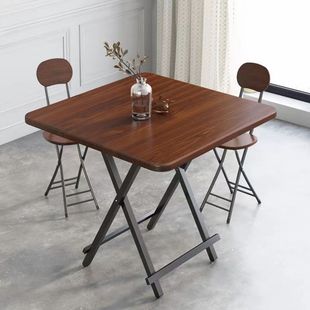 Folding Table, Home Dining Table, Simple Small Square Table, 4-person Table, Small Apartment, Portable Outdoor Stall Balcony Table