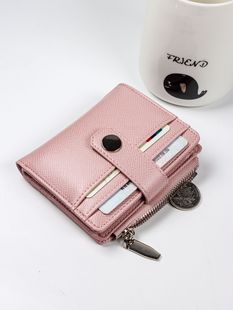 New Korean-style Women's Zipper Coin Clip Buckle Vertical Multi-functional Multi-card Creative Fashion Credit Card Wallet