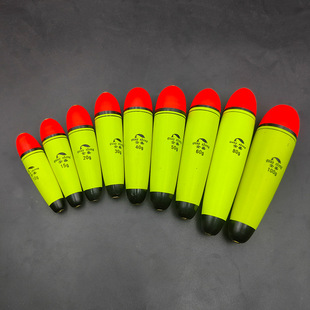 Zhongtong Yuantou Sea Piao Ao Piao Fishing EVA Silver Carp Perch Zhongtong Piao Apoji Fishing Yuantou Big Belly Piao Factory
