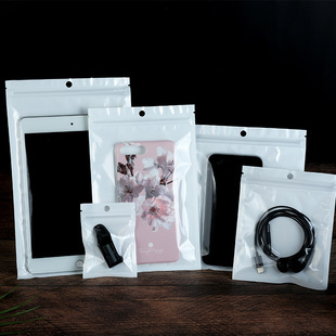 Self-sealing bag Pearl film Yin and Yang bone bag translucent plastic bag mobile phone case packaging bag plastic bag