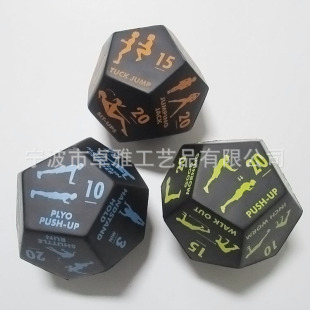 Factory Direct Sales PU Watch Base Non-slip Base Pressure Ball Kidsren's PU Foam Decompression Toy