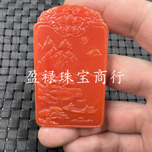 Red Guanyin Buddha Imitation Jade Pendant Chicken Blood Red Landscape Pixiu Pendant Men and Women Same Style Necklace Pendant Jade Brand