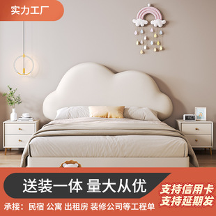 Children's Bed Soft Bed Light Luxury Leather Bed 1.2 m Single Double 1.5 m Boys and Girls Princess Bed Boys' Soft Bed