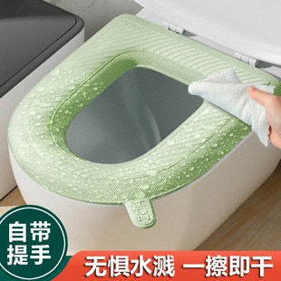 Оптовая продажа U-образного коврика для унитаза из EVA, универсальное сиденье для унитаза на все сезоны, водонепроницаемое сиденье для ванной комнаты, не требующее мытья.