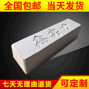 Factory wholesale stainless steel polishing paste industrial metal polishing paste super bright white wax polishing wax mirror polishing