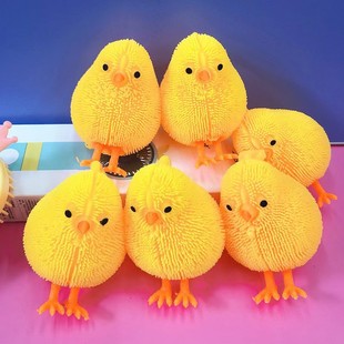 Flash toy luminous fur ball small yellow duck chick cute duck stall children's toy gift wholesale small yellow chicken