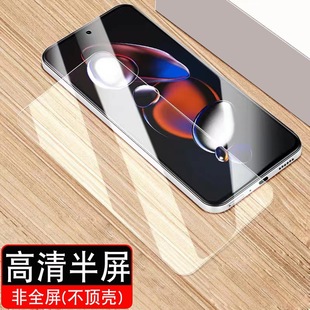 Mate60 Mate70 Закаленная HD-пленка Mate50 Закаленное стекло Huawei Полноэкранный Pura70