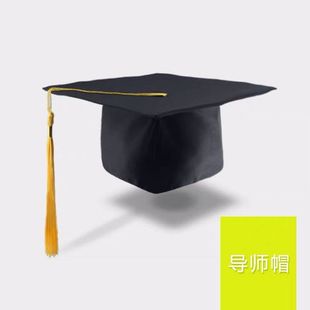 18-летний котелок для взрослых Выпускная церемония средней школы