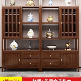 Antique Rack Solid Wood New Chinese Style Duobao Pavilion Elm Tea Display Cabinet Living Room Antique Partition Storage Rack Display Cabinet