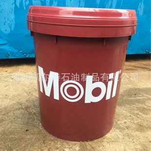 Jiangsu Changzhou Ep0 Lubricating Oil Grease Bearing Lubricating Oil Lubricating Grease