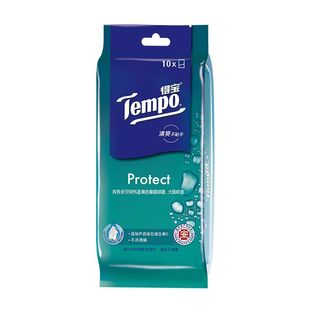 Debao Wet Tissue Small Bag Portable Clean Hand-free Gentle Dispsible Sanitary Wipes Toilet Wet Wipes Wet Toilet Paper
