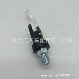 17630-16040 подходит для клапана управления воздухом двигателя Toyota landcooluze UZJ100 2UZ