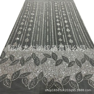 Heavy Industry 2025 New Arabian Dress with Hood Bead Tube Embroidery Water Chip Lace Skirt Embroidered Foreign Trade Style