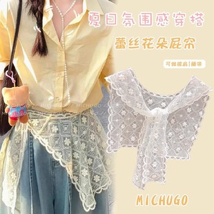 Zhou also with lace triangle scarf girly scarf hair belt fashion photo props Internet famous new scarf hair accessories