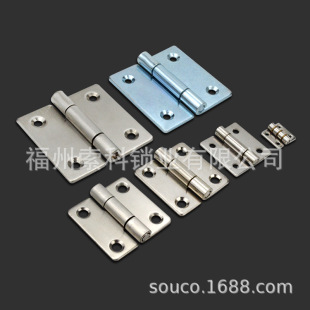 304 stainless steel heavy duty industrial electric cabinet square butterfly hinge 50*50 Automation Equipment 20*20 hinge